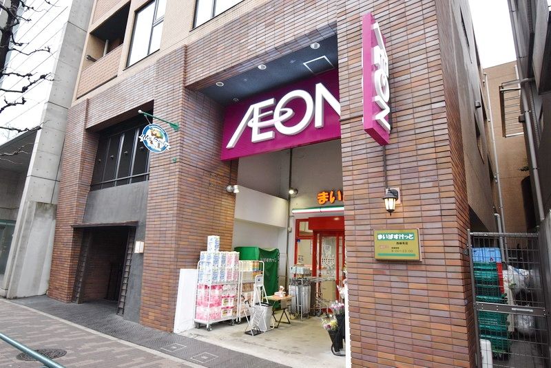 サンクス元麻布店