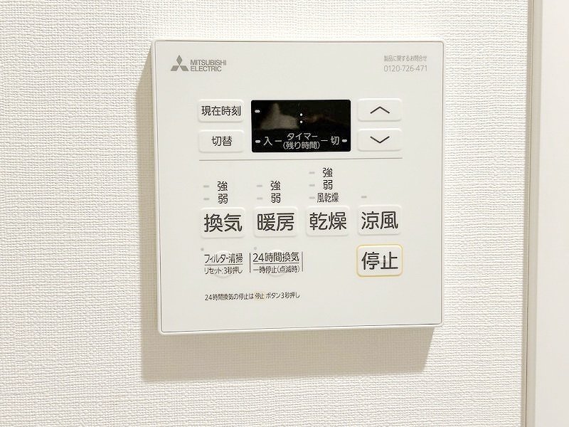 同施工参考