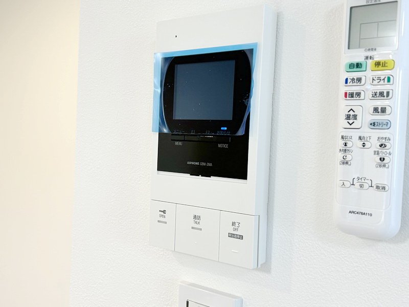 部屋探しは株式会社 タウンハウジング までお気軽にお問合せ下さい。
クレジットカード決済・首都圏を中心直営143店舗 仲介件数全国2位の豊富な実績!諸費用・審査等・何でもご相談下さい。