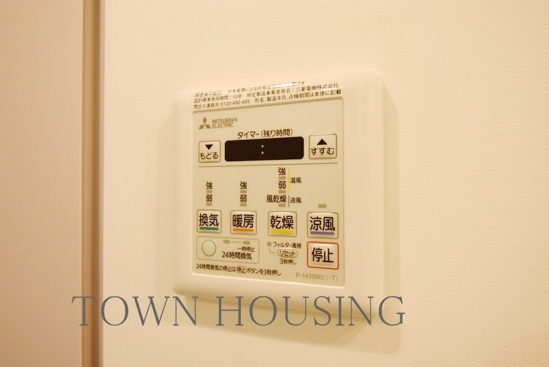 【初期費用分割・クレカ対応】一都三県のお部屋探しは2025年全国年間仲介件数ランキング5位 タウンハウジング東京にお任せ下さい。