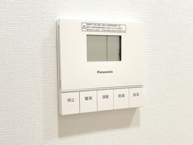 お問合せは(株)タウンハウジング赤坂店へ【03-5563-9055】までお気軽にお問合せ下さい。