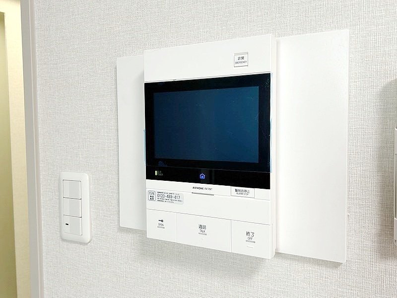 部屋探しは株式会社 タウンハウジング までお気軽にお問合せ下さい。
クレジットカード決済・首都圏を中心直営143店舗 仲介件数全国2位の豊富な実績!諸費用・審査等・何でもご相談下さい。