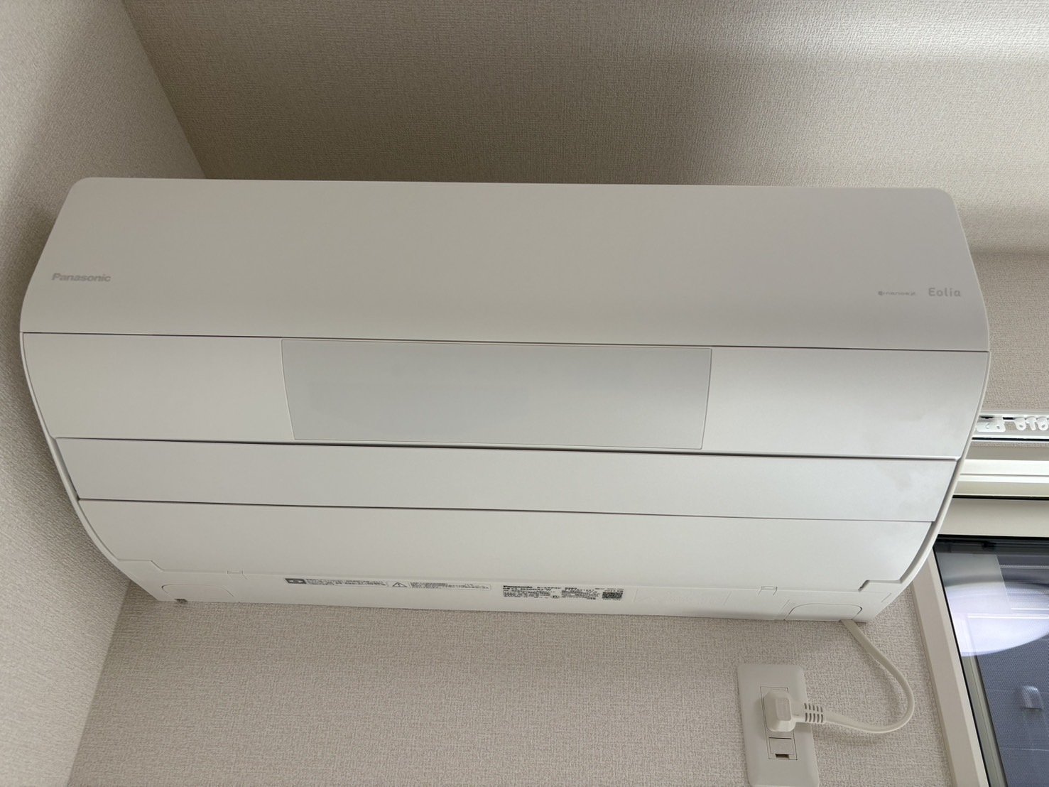 ★お部屋探しは、タウンハウジング多摩センター店へ★