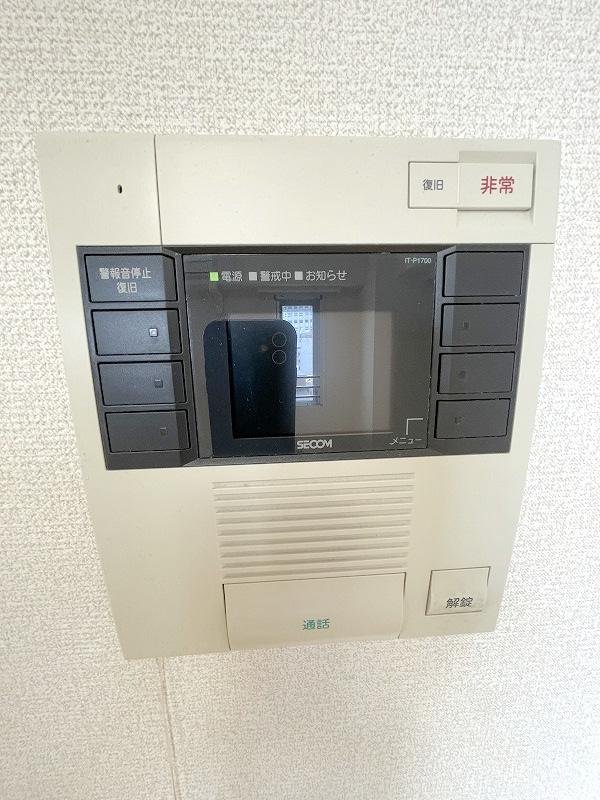 【初期費用分割・クレカ対応】一都三県のお部屋探しは2025年全国年間仲介件数ランキング5位 タウンハウジング東京にお任せ下さい。