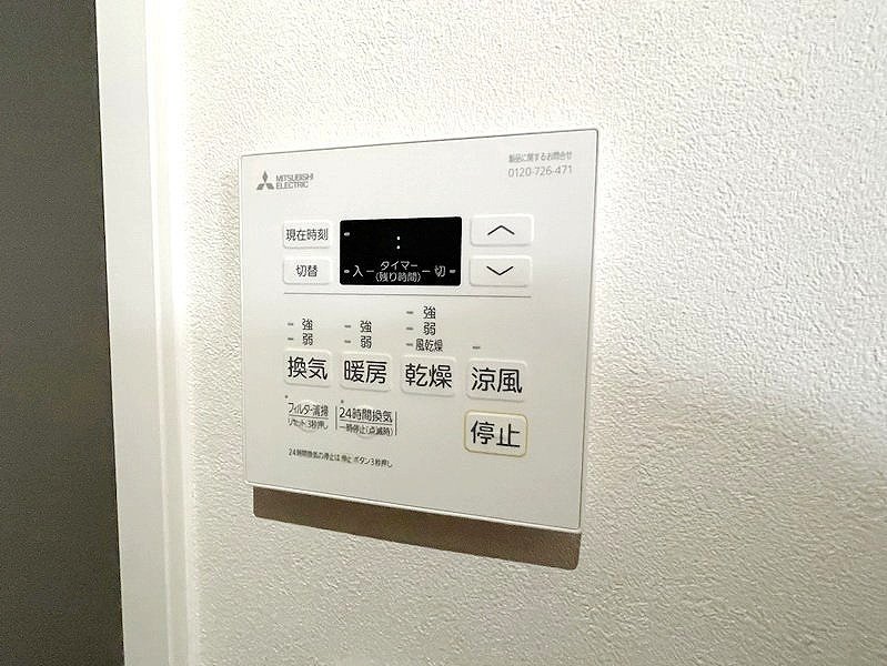 お問合せは(株)タウンハウジング赤坂店へ【03-5563-9055】までお気軽にお問合せ下さい。