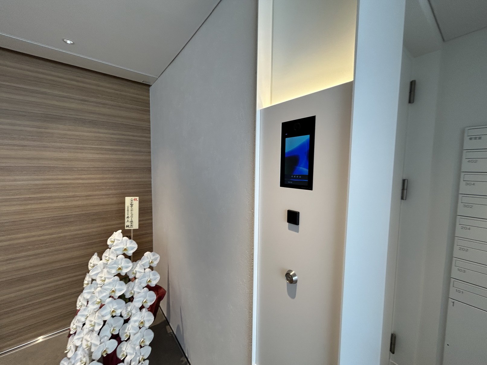 部屋探しは株式会社 タウンハウジング までお気軽にお問合せ下さい。
クレジットカード決済・首都圏を中心直営143店舗 仲介件数全国2位の豊富な実績!諸費用・審査等・何でもご相談下さい。