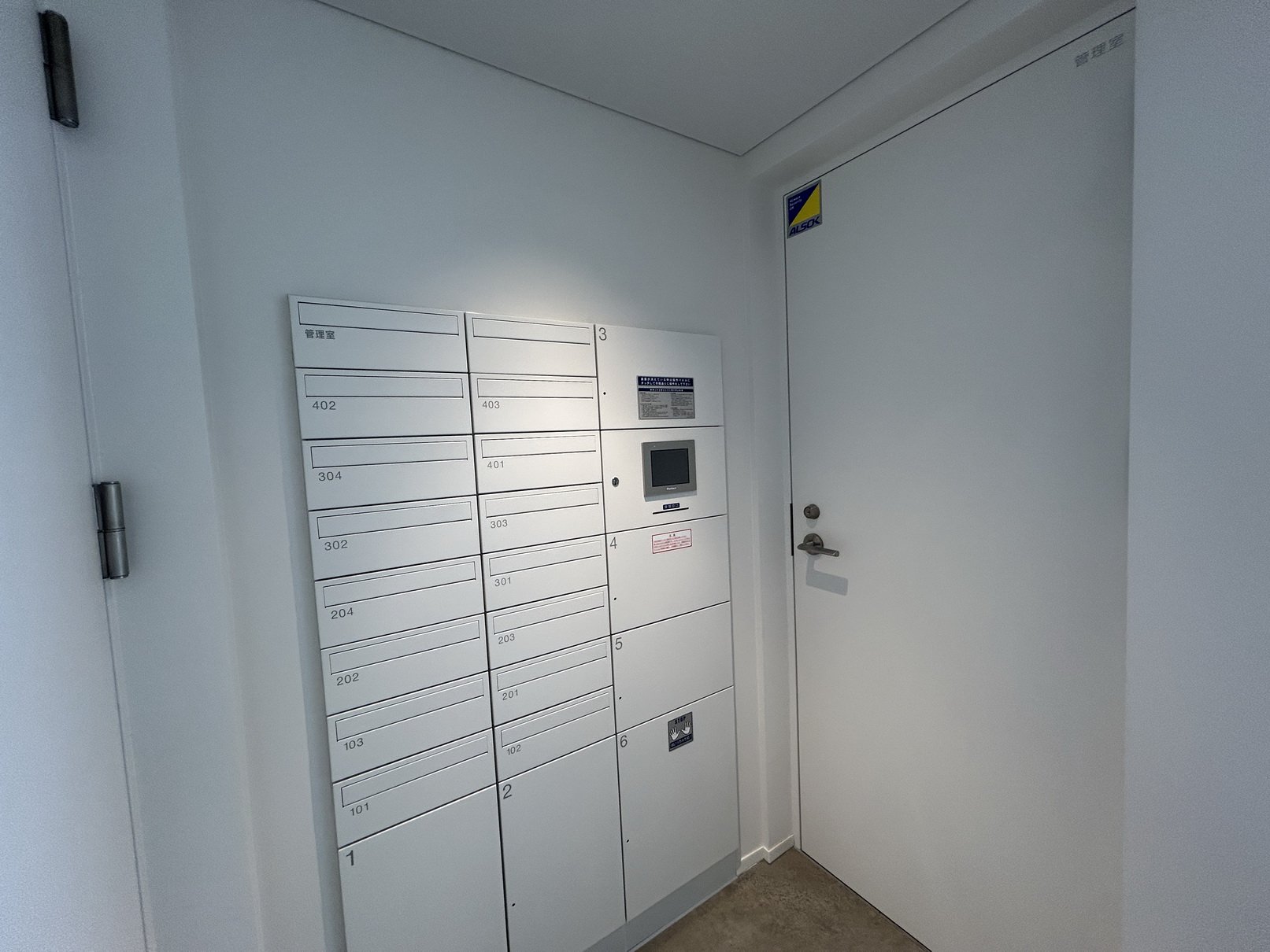 部屋探しは株式会社 タウンハウジング までお気軽にお問合せ下さい。
クレジットカード決済・首都圏を中心直営143店舗 仲介件数全国2位の豊富な実績!諸費用・審査等・何でもご相談下さい。