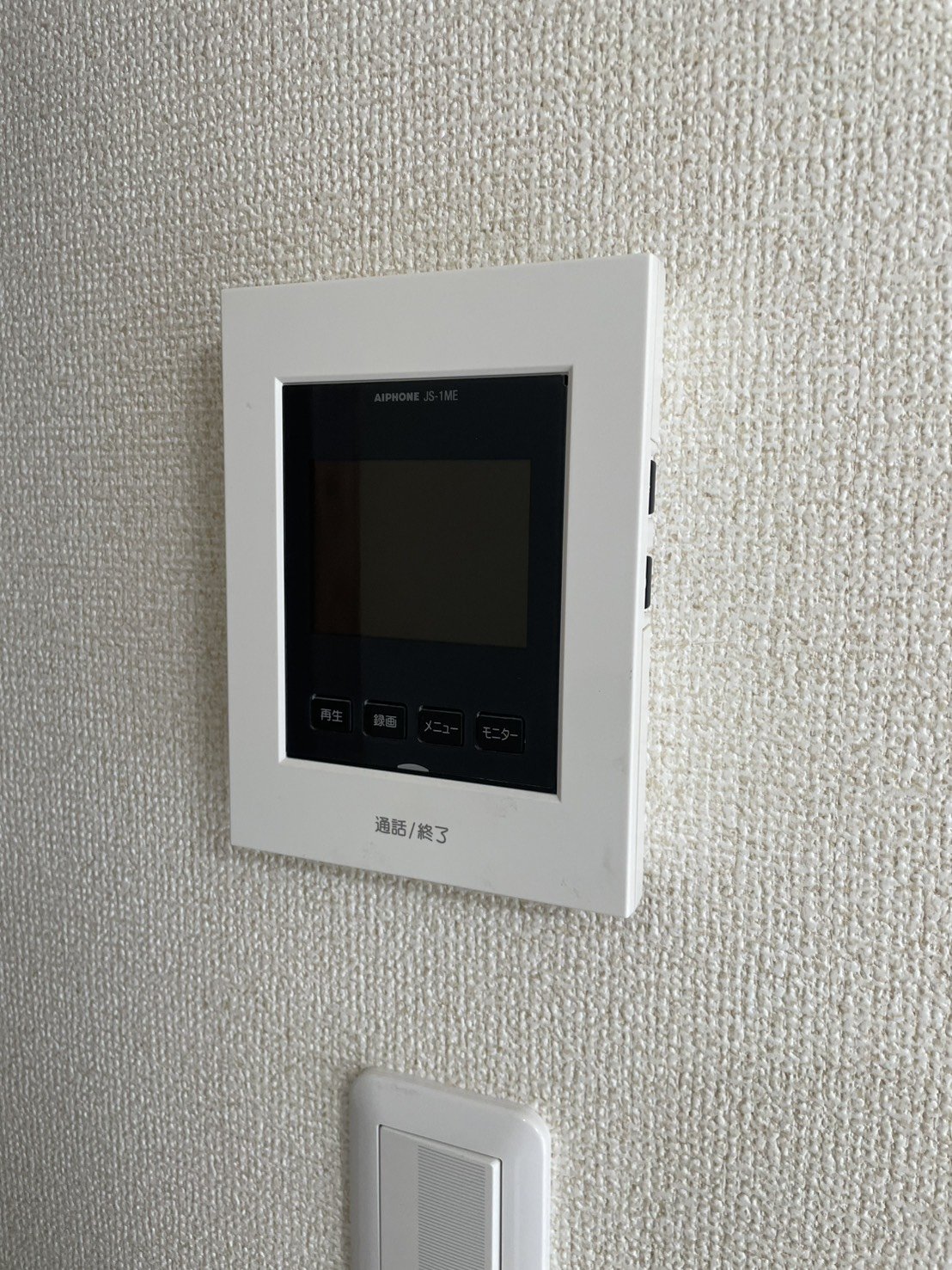 部屋探しは株式会社 タウンハウジング までお気軽にお問合せ下さい。
クレジットカード決済・首都圏を中心直営143店舗 仲介件数全国2位の豊富な実績!諸費用・審査等・何でもご相談下さい。