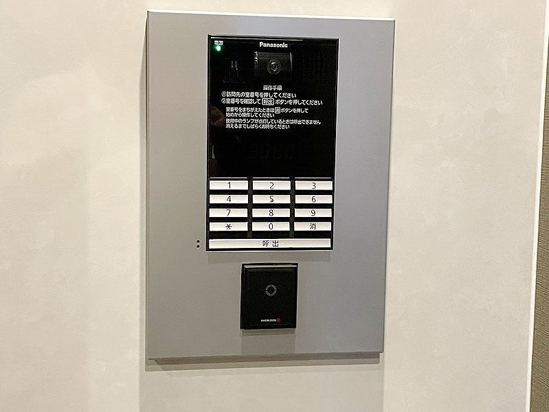 お問合せは(株)タウンハウジングレジデンス事業部【03-5563-9055】までお気軽にお問合せ下さい。