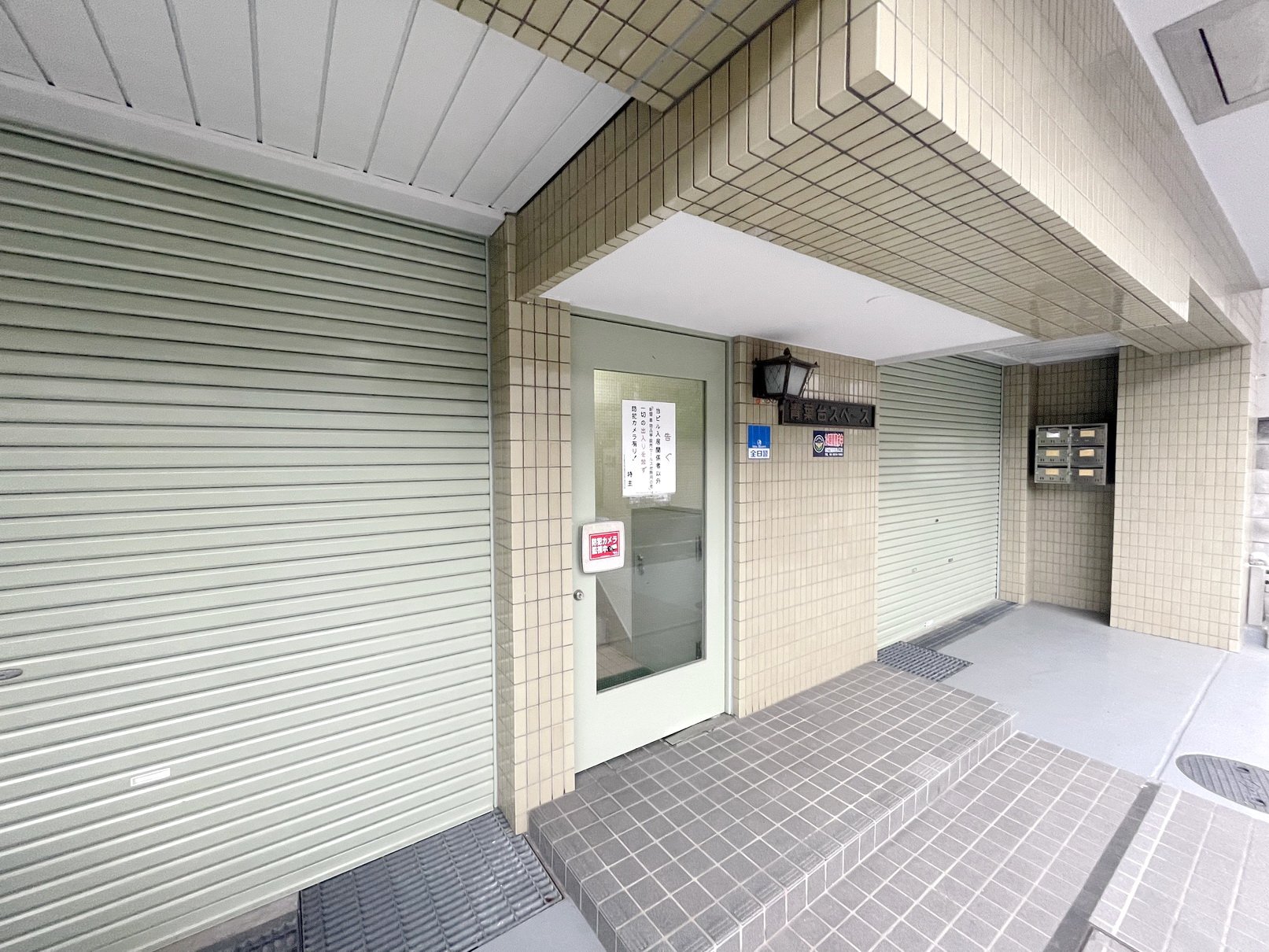 部屋探しは株式会社 タウンハウジング までお気軽にお問合せ下さい。
クレジットカード決済・首都圏を中心直営143店舗 仲介件数全国2位の豊富な実績!諸費用・審査等・何でもご相談下さい。