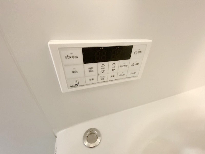 お部屋探しは株式会社 タウンハウジング までお気軽にお問合せ下さい。
クレジットカード決済・首都圏を中心直営143店舗 仲介件数全国2位の豊富な実績!諸費用・審査等・何でもご相談下さい。