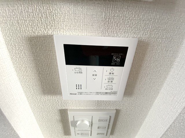 【初期費用分割・クレカ対応】一都三県のお部屋探しは2025年全国年間仲介件数ランキング5位 タウンハウジング東京にお任せ下さい。