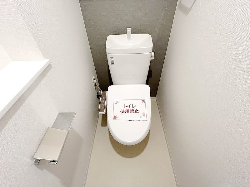 【初期費用分割・クレカ対応】一都三県のお部屋探しは2025年全国年間仲介件数ランキング5位 タウンハウジング東京にお任せ下さい。