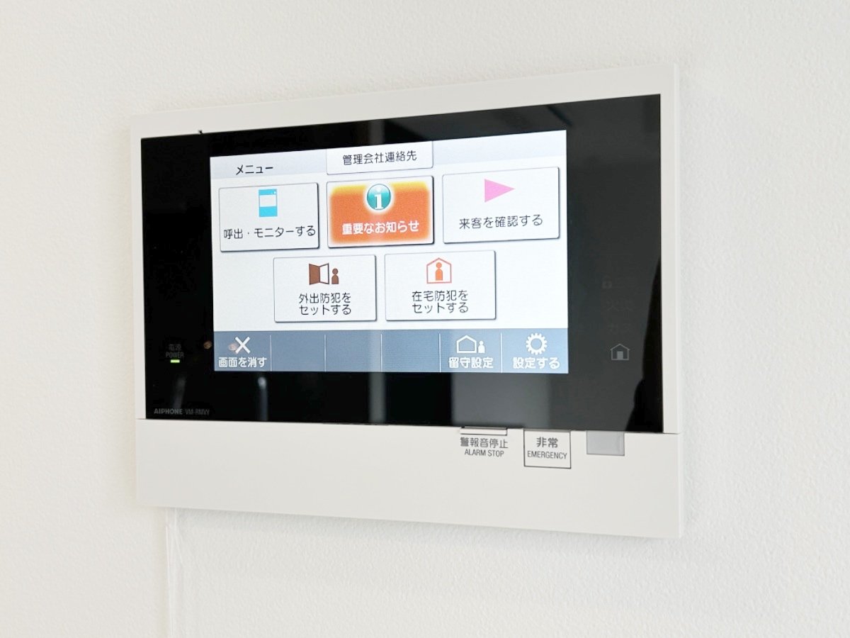 部屋探しは株式会社 タウンハウジング までお気軽にお問合せ下さい。
クレジットカード決済・首都圏を中心直営143店舗 仲介件数全国2位の豊富な実績!諸費用・審査等・何でもご相談下さい。