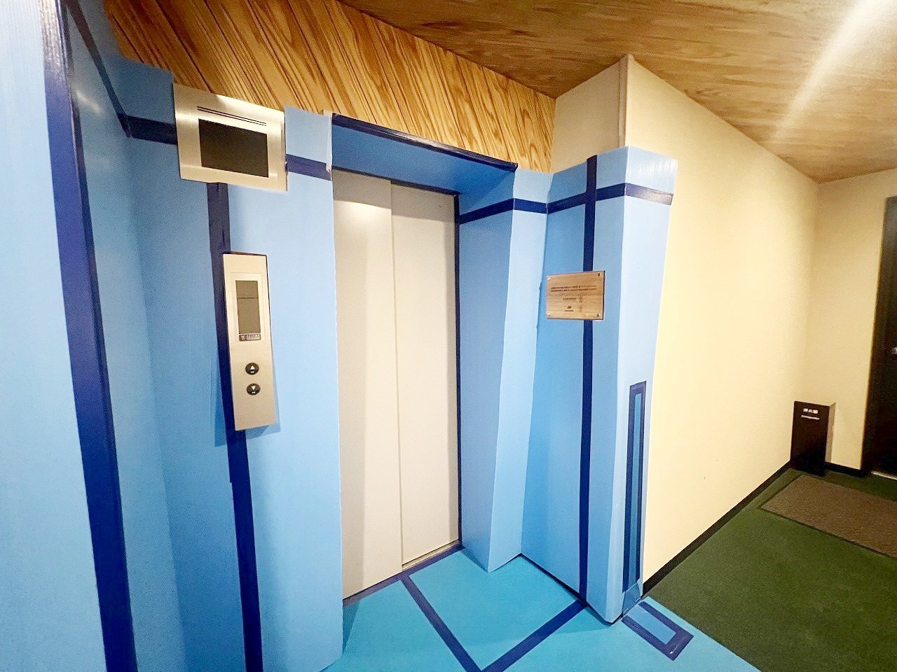 部屋探しは株式会社 タウンハウジング までお気軽にお問合せ下さい。
クレジットカード決済・首都圏を中心直営143店舗 仲介件数全国2位の豊富な実績!諸費用・審査等・何でもご相談下さい。