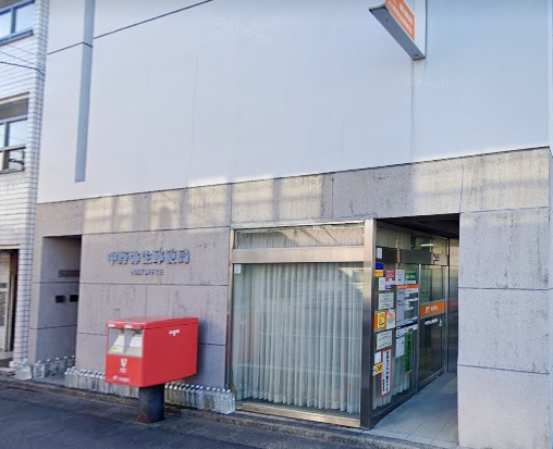 西新宿四郵便局