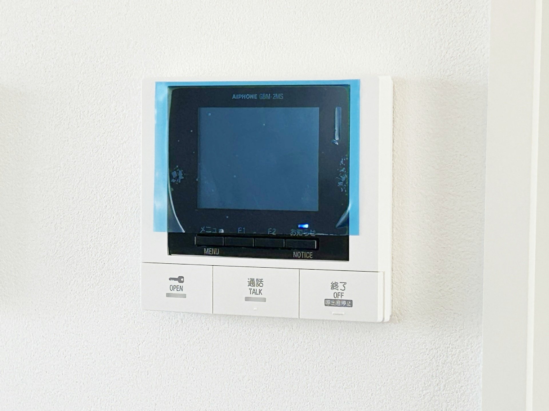 部屋探しは株式会社 タウンハウジング までお気軽にお問合せ下さい。
クレジットカード決済・首都圏を中心直営143店舗 仲介件数全国2位の豊富な実績!諸費用・審査等・何でもご相談下さい。