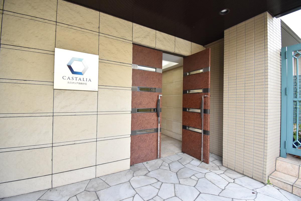 【初期費用分割・クレカ対応】一都三県のお部屋探しは2025年全国年間仲介件数ランキング5位 タウンハウジング東京にお任せ下さい。
