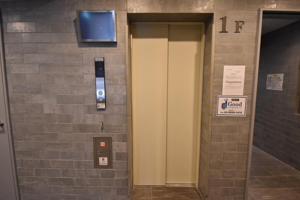 【初期費用分割・クレカ対応】一都三県のお部屋探しは2025年全国年間仲介件数ランキング5位 タウンハウジング東京にお任せ下さい。