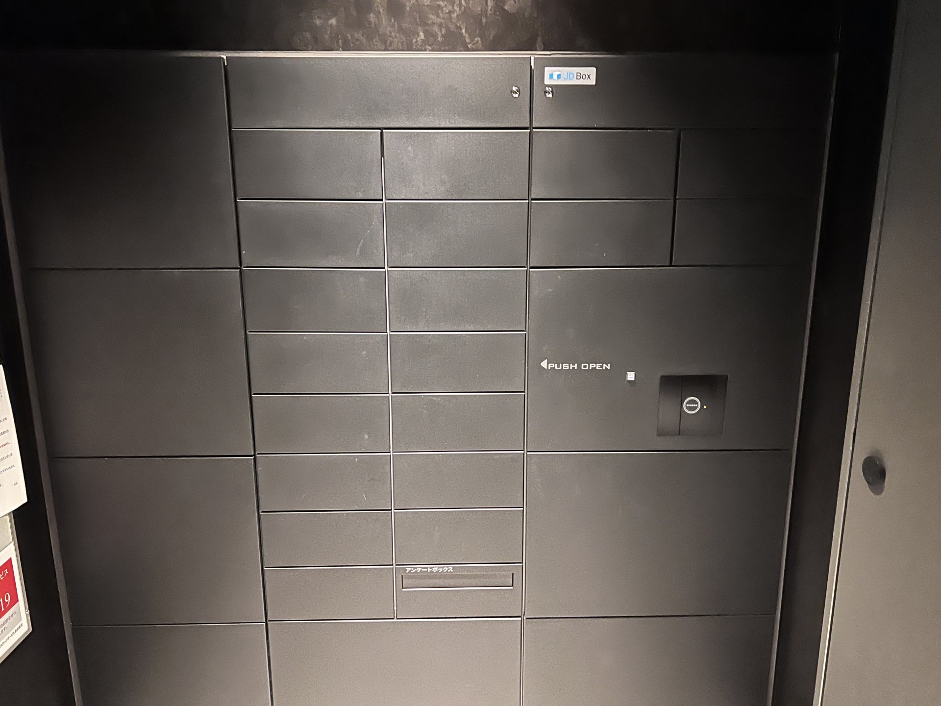 部屋探しは株式会社 タウンハウジング までお気軽にお問合せ下さい。
クレジットカード決済・首都圏を中心直営143店舗 仲介件数全国2位の豊富な実績!諸費用・審査等・何でもご相談下さい。