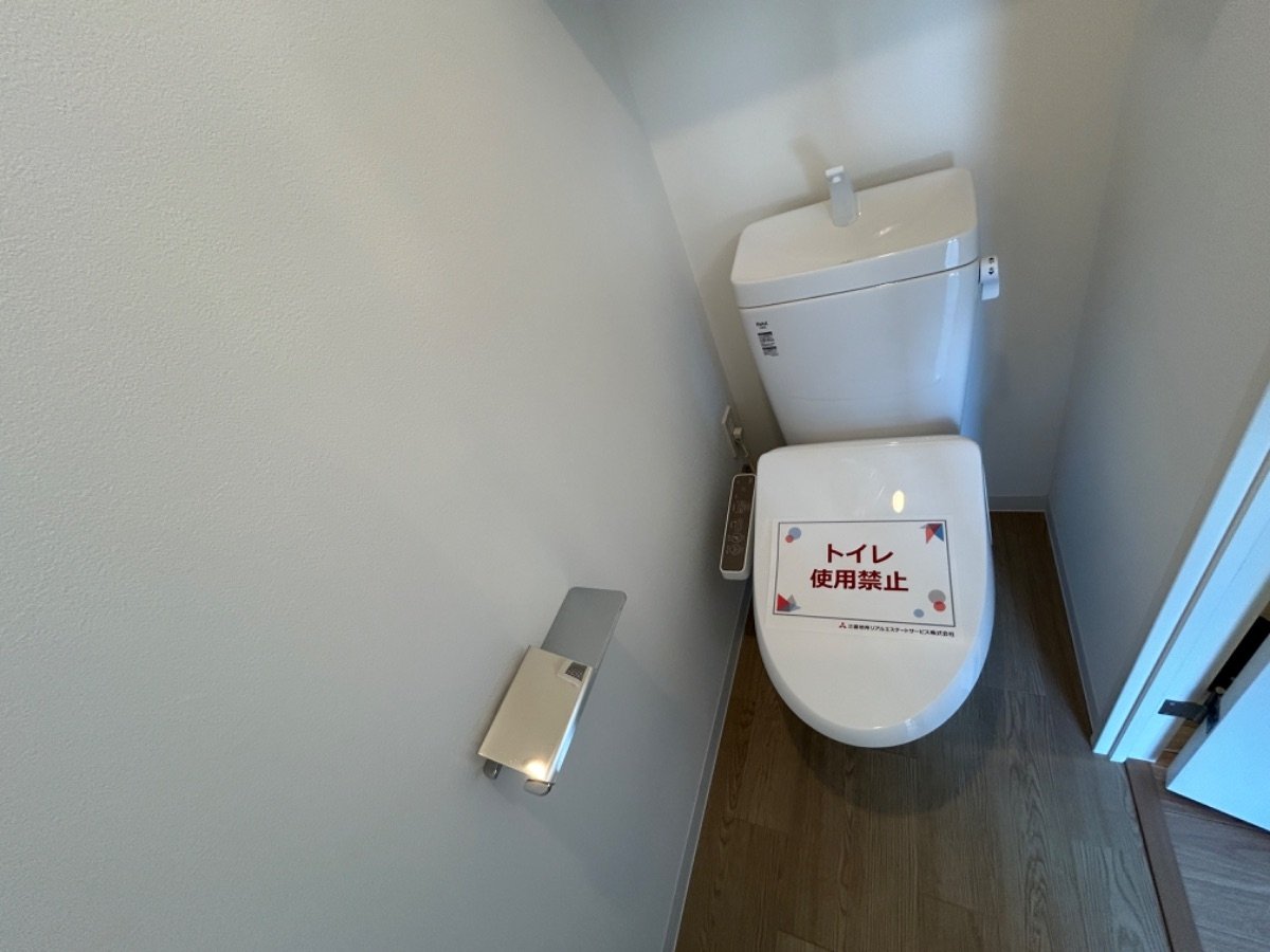 お部屋探しは株式会社 タウンハウジング までお気軽にお問合せ下さい。
クレジットカード決済・首都圏を中心直営143店舗 仲介件数全国2位の豊富な実績!諸費用・審査等・何でもご相談下さい。