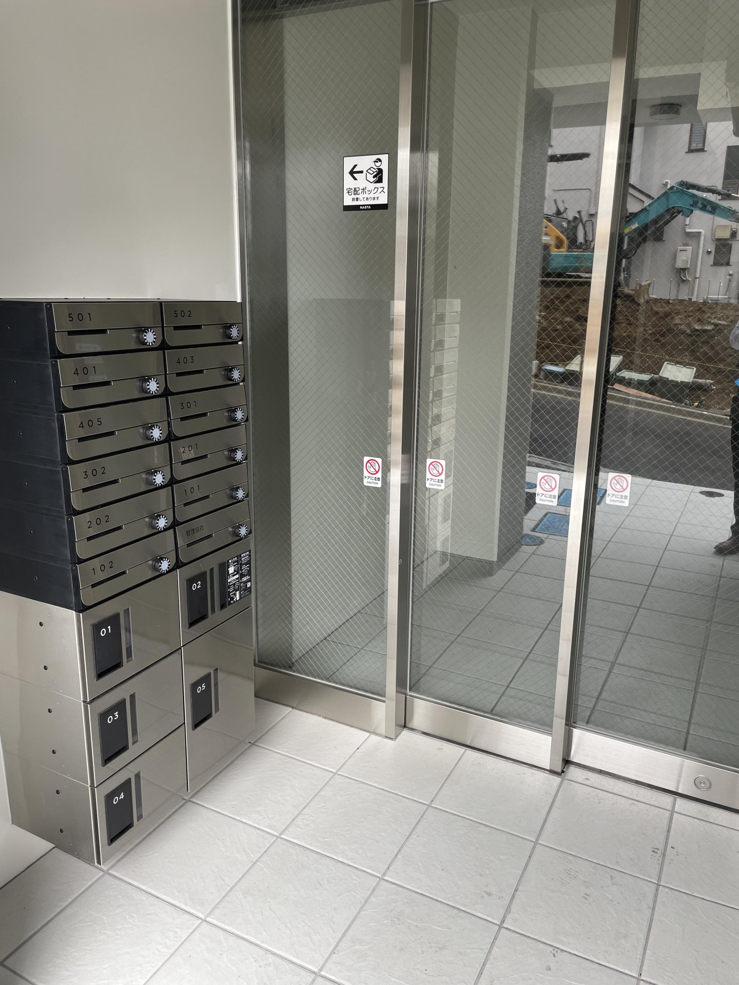 【初期費用分割・クレカ対応】一都三県のお部屋探しは2025年全国年間仲介件数ランキング5位 タウンハウジング東京にお任せ下さい。