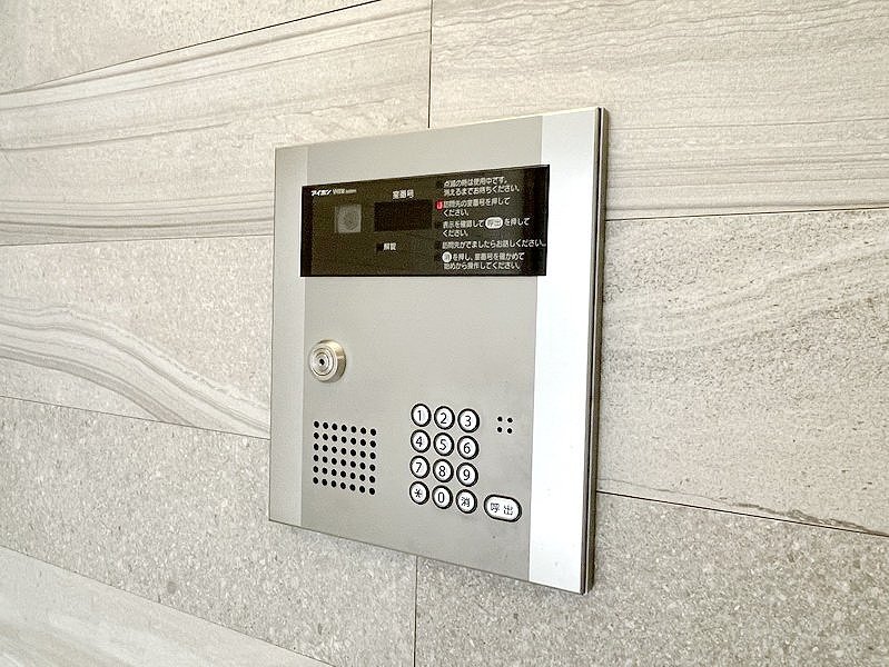 お問合せは(株)タウンハウジング赤坂店へ【03-5563-9055】までお気軽にお問合せ下さい。