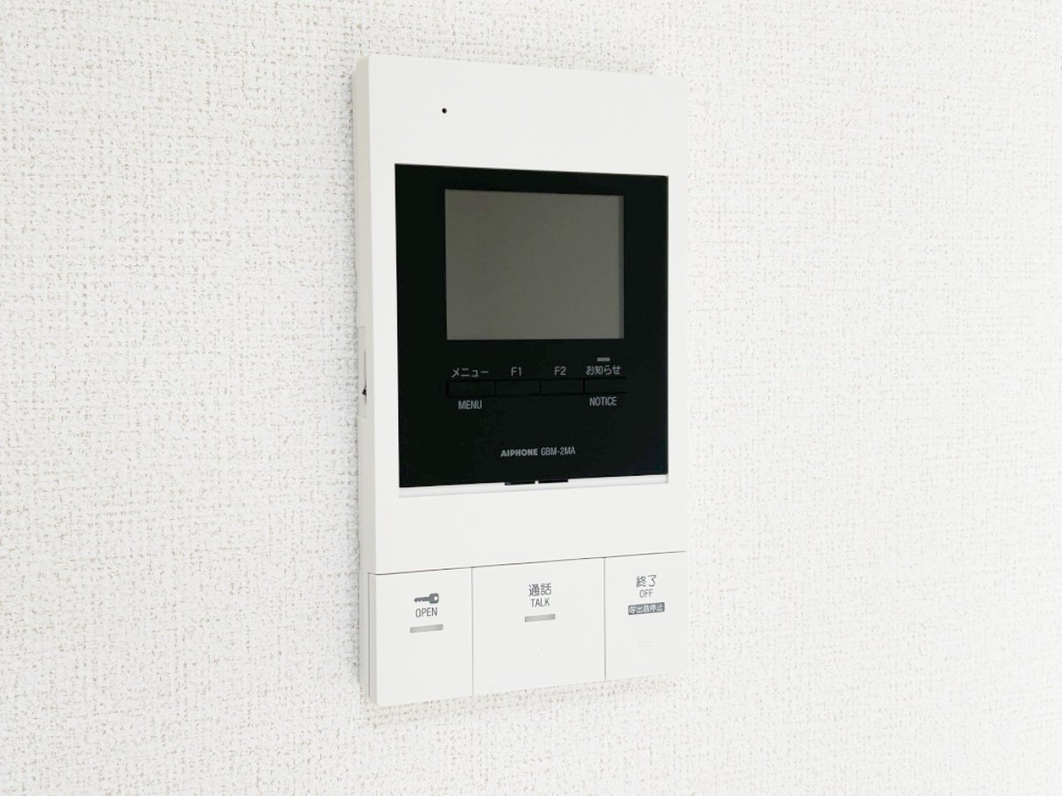 部屋探しは株式会社 タウンハウジング までお気軽にお問合せ下さい。
クレジットカード決済・首都圏を中心直営143店舗 仲介件数全国2位の豊富な実績!諸費用・審査等・何でもご相談下さい。