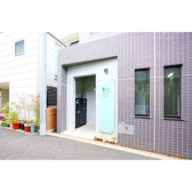 部屋探しは株式会社 タウンハウジング までお気軽にお問合せ下さい。
クレジットカード決済・首都圏を中心直営143店舗 仲介件数全国2位の豊富な実績!諸費用・審査等・何でもご相談下さい。