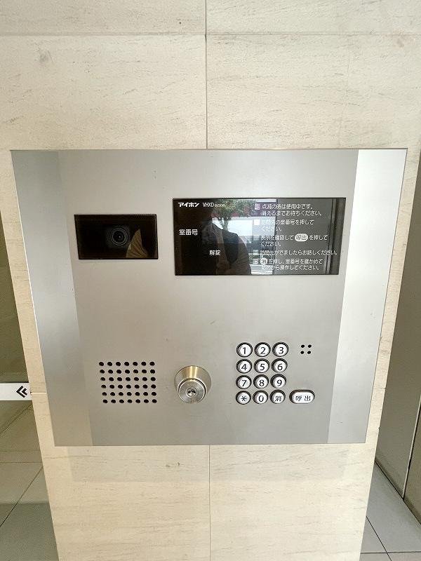 【初期費用分割・クレカ対応】一都三県のお部屋探しは2025年全国年間仲介件数ランキング5位 タウンハウジング東京にお任せ下さい。