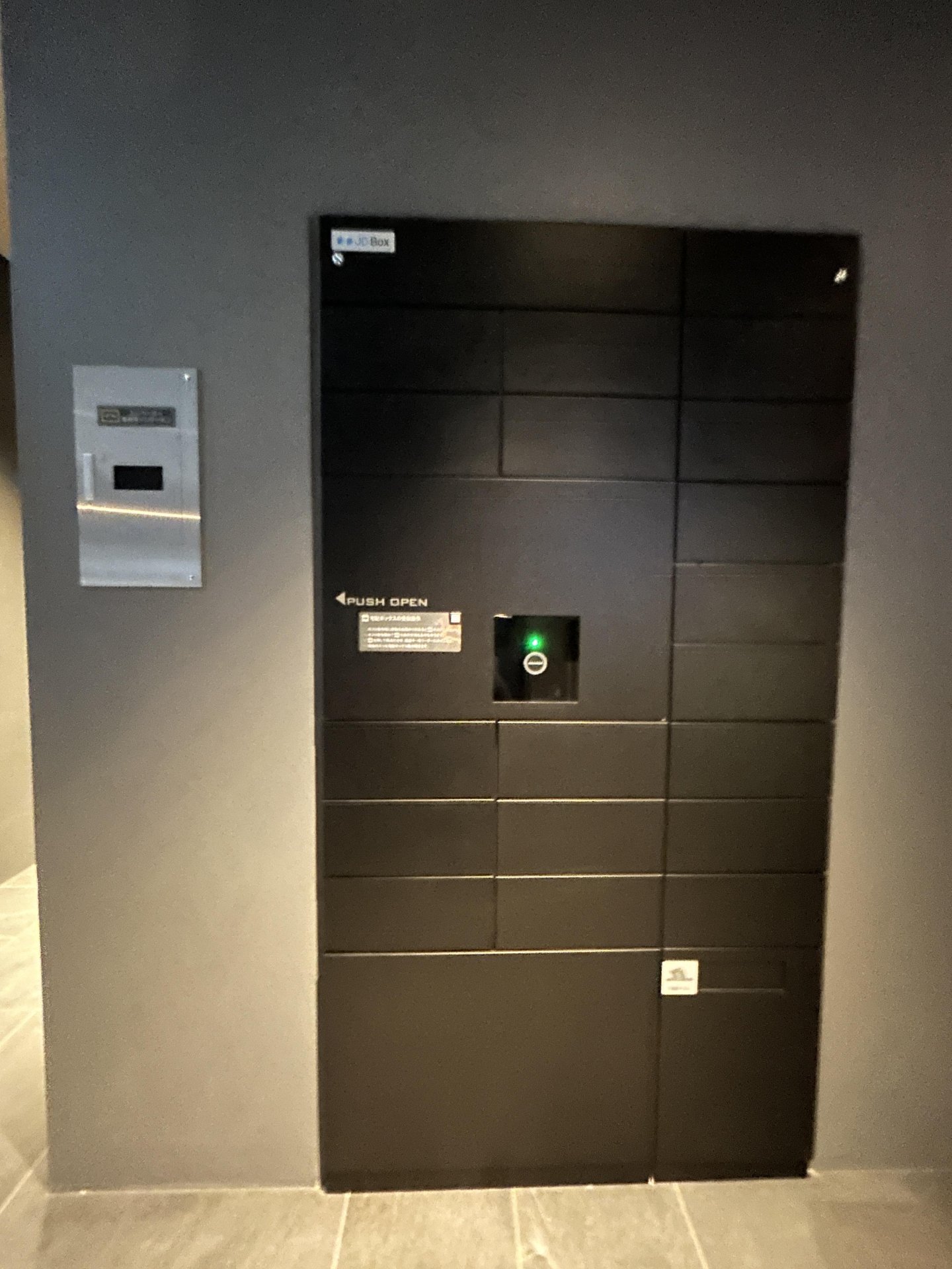 部屋探しは株式会社 タウンハウジング までお気軽にお問合せ下さい。
クレジットカード決済・首都圏を中心直営143店舗 仲介件数全国2位の豊富な実績!諸費用・審査等・何でもご相談下さい。