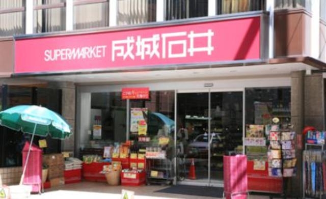 成城石井赤坂Bizタワー店