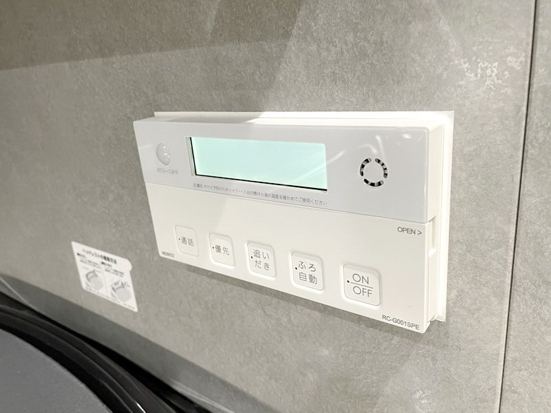 【初期費用分割・クレカ対応】一都三県のお部屋探しは2025年全国年間仲介件数ランキング5位 タウンハウジング東京にお任せ下さい。