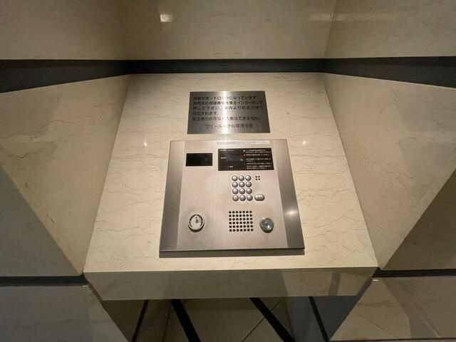 部屋探しは株式会社 タウンハウジング までお気軽にお問合せ下さい。
クレジットカード決済・首都圏を中心直営143店舗 仲介件数全国2位の豊富な実績!諸費用・審査等・何でもご相談下さい。