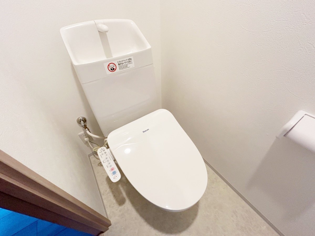 お部屋探しは株式会社 タウンハウジング までお気軽にお問合せ下さい。
クレジットカード決済・首都圏を中心直営143店舗 仲介件数全国2位の豊富な実績!諸費用・審査等・何でもご相談下さい。