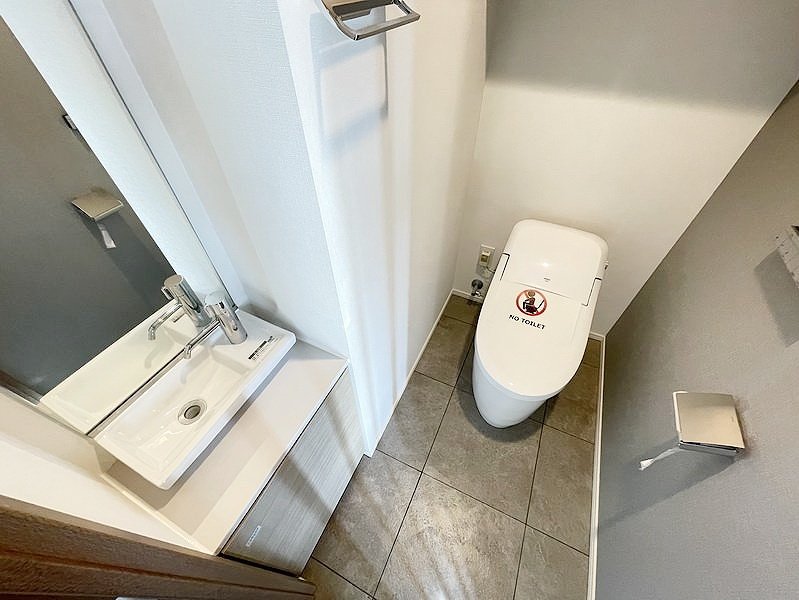 お部屋探しは株式会社 タウンハウジング までお気軽にお問合せ下さい。
クレジットカード決済・首都圏を中心直営143店舗 仲介件数全国2位の豊富な実績!諸費用・審査等・何でもご相談下さい。