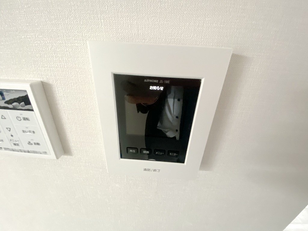 部屋探しは株式会社 タウンハウジング までお気軽にお問合せ下さい。
クレジットカード決済・首都圏を中心直営143店舗 仲介件数全国2位の豊富な実績!諸費用・審査等・何でもご相談下さい。