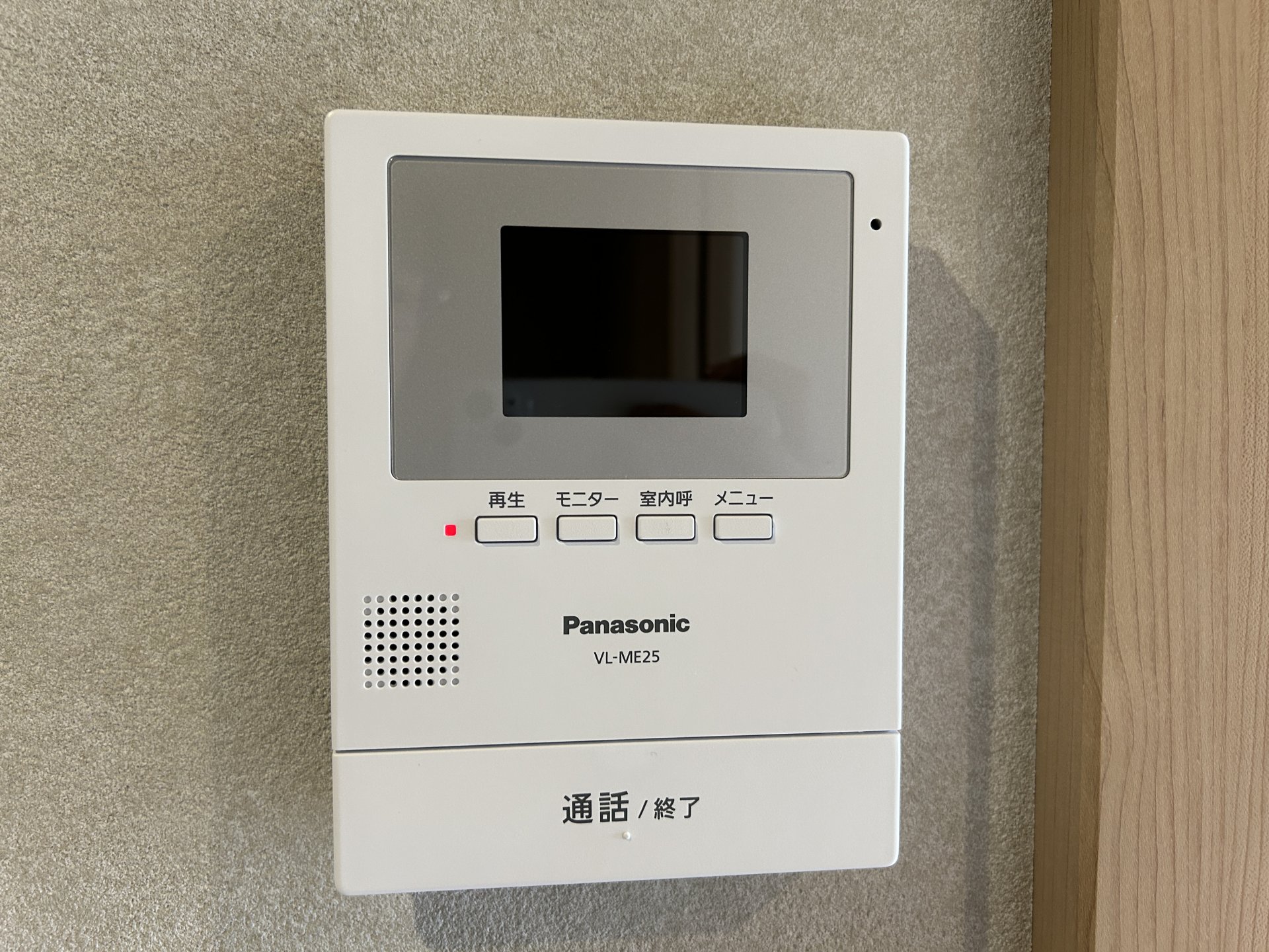 部屋探しは株式会社 タウンハウジング までお気軽にお問合せ下さい。
クレジットカード決済・首都圏を中心直営143店舗 仲介件数全国2位の豊富な実績!諸費用・審査等・何でもご相談下さい。