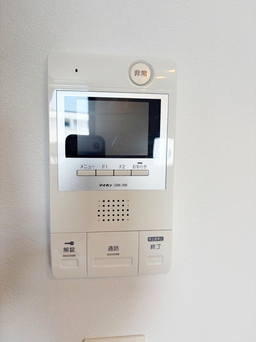 部屋探しは株式会社 タウンハウジング までお気軽にお問合せ下さい。
クレジットカード決済・首都圏を中心直営143店舗 仲介件数全国2位の豊富な実績!諸費用・審査等・何でもご相談下さい。