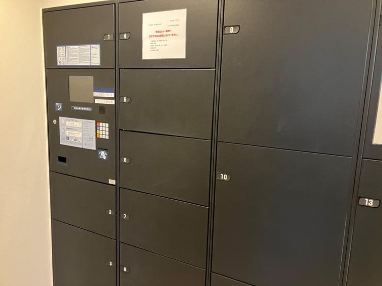 【初期費用分割・クレカ対応】一都三県のお部屋探しは2025年全国年間仲介件数ランキング5位 タウンハウジング東京にお任せ下さい。