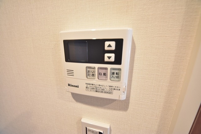 お問合せは(株)タウンハウジング赤坂店へ【03-5563-9055】までお気軽にお問合せ下さい。