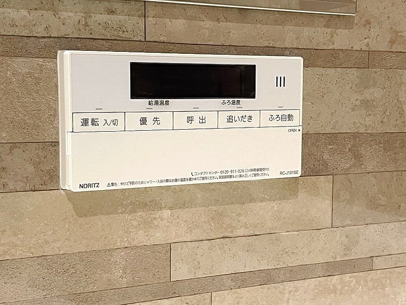 お問合せは(株)タウンハウジング赤坂店へ【03-5563-9055】までお気軽にお問合せ下さい。