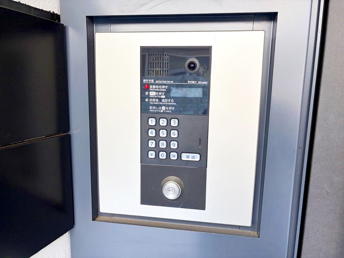 部屋探しは株式会社 タウンハウジング までお気軽にお問合せ下さい。
クレジットカード決済・首都圏を中心直営143店舗 仲介件数全国2位の豊富な実績!諸費用・審査等・何でもご相談下さい。