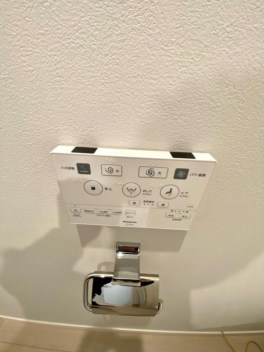 【初期費用分割・クレカ対応】一都三県のお部屋探しは2025年全国年間仲介件数ランキング5位 タウンハウジング東京にお任せ下さい。