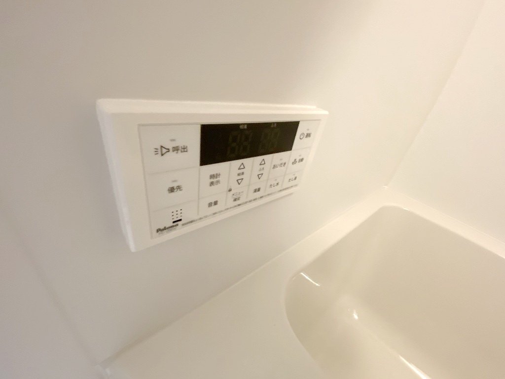 お部屋探しは株式会社 タウンハウジング までお気軽にお問合せ下さい。
クレジットカード決済・首都圏を中心直営143店舗 仲介件数全国2位の豊富な実績!諸費用・審査等・何でもご相談下さい。