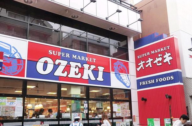 スーパーオオゼキ