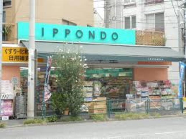 ドラッグストア一