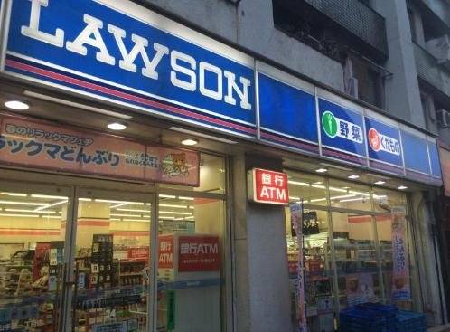 セブンイレブン 渋谷円山町店