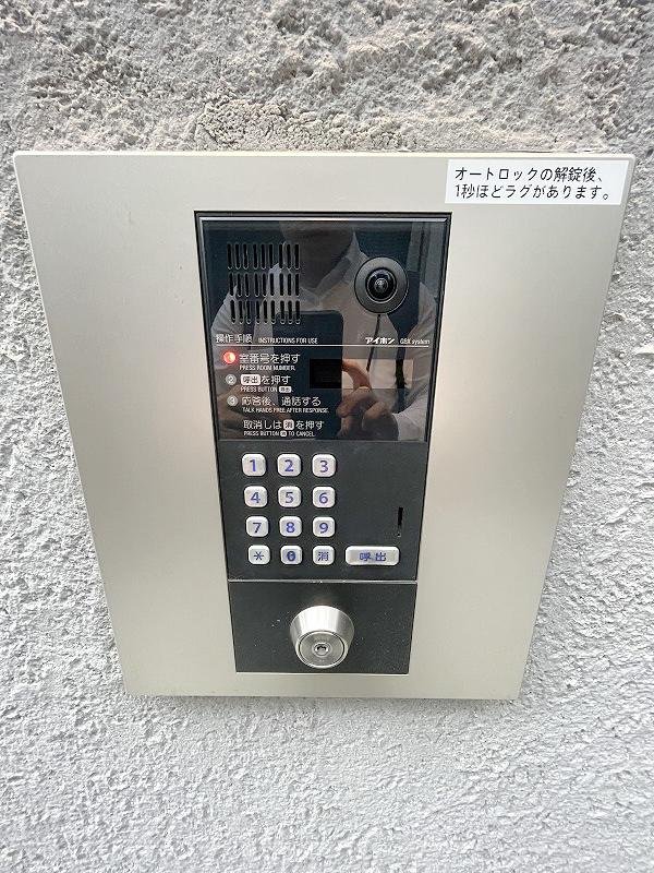 【初期費用分割・クレカ対応】一都三県のお部屋探しは2025年全国年間仲介件数ランキング5位 タウンハウジング東京にお任せ下さい。