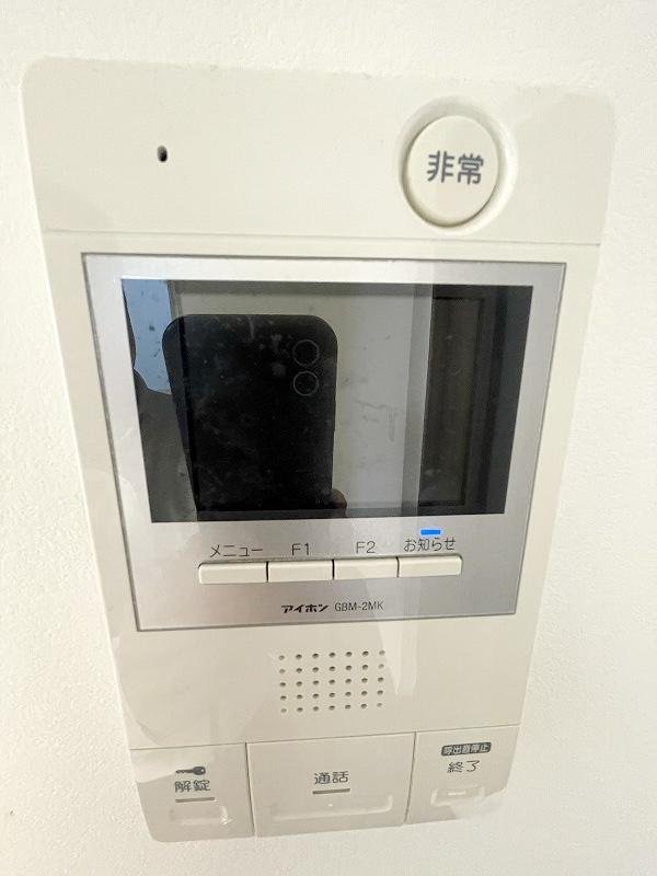 【初期費用分割・クレカ対応】一都三県のお部屋探しは2025年全国年間仲介件数ランキング5位 タウンハウジング東京にお任せ下さい。